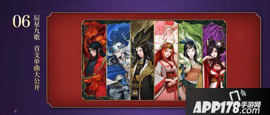 神都夜行录万人空巷 神都妖灵节门票热售中