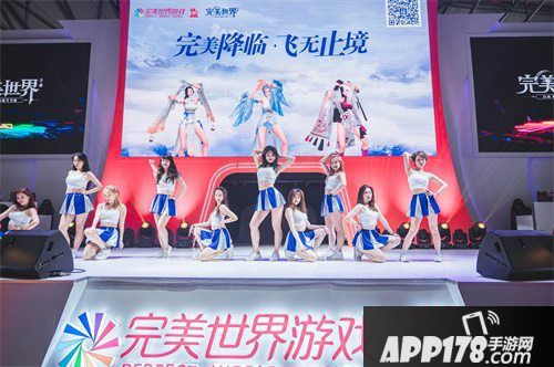 完美降临飞无止境 《完美世界》手游携新家园亮相CJ