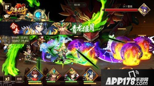 少年名将全新玩法今日上线