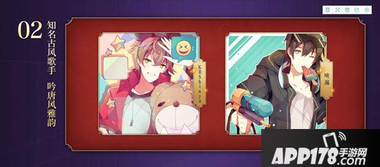 神都夜行录万人空巷 神都妖灵节门票热售中