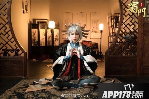 蜀门手游洛天依绝美cos集锦