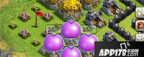 部落冲突7本雪花阵<a href=http://www.app178.com/gonglue/ target=_blank class=infotextkey>攻略</a>