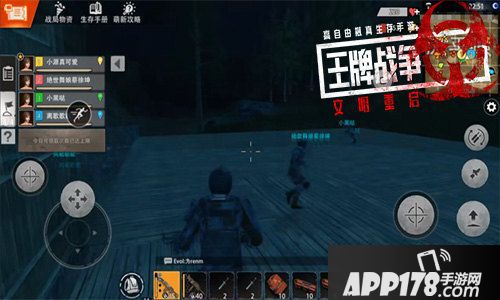 王牌战争文明重启揭秘高自由世界