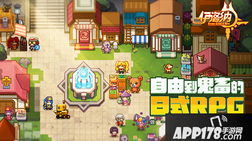 《伊洛纳》装备系统初曝光 种类玩法花样多