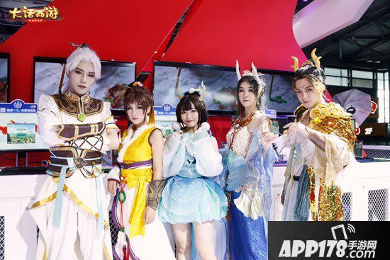 大话西游手游新种族龙族成团出道 亮相ChinaJoy
