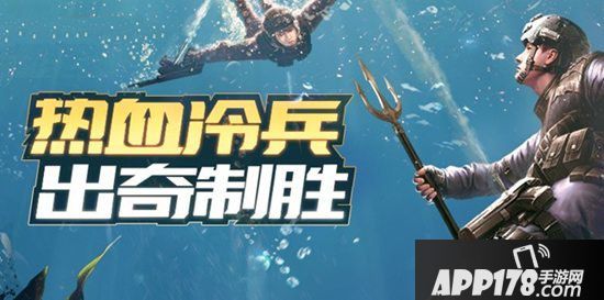 荒野行动冷兵器盘点 落地没枪时必备武器