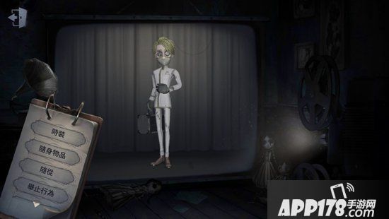 第五人格快速认识求生者角色强项