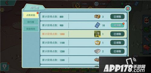 全面冲突 辐射避难所ol新英雄&新活动激情来袭