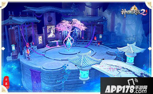 神雕侠侣2手游古墓宠物怎么选择