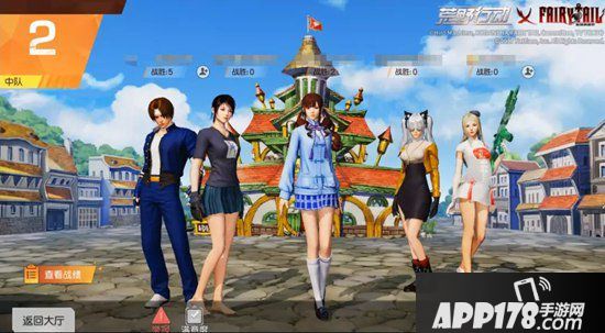 荒野行动大魔斗演武玩法全解析