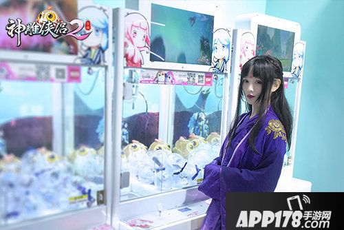 pdd突袭神雕侠侣2cj