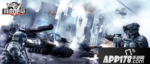 《我的使命》两周年庆典开启 华为保时捷等你来拿