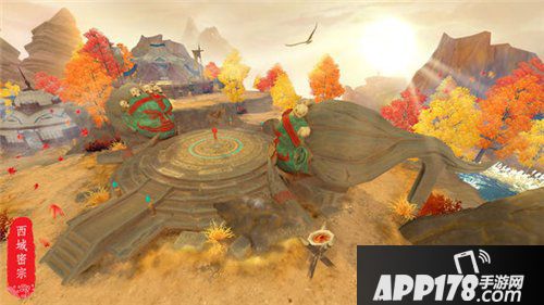 神雕侠侣2手游密宗宠物怎么选择