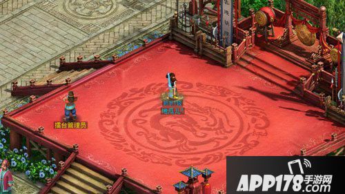 问道手游擂台比武开放 连击王要重出江湖了