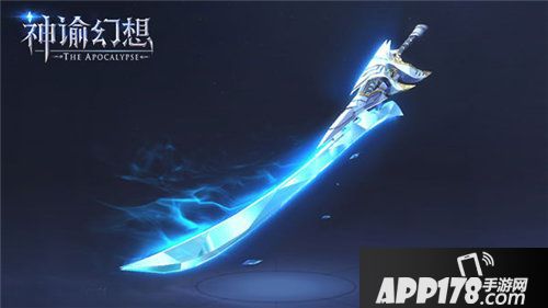 神谕幻想武器造型曝光