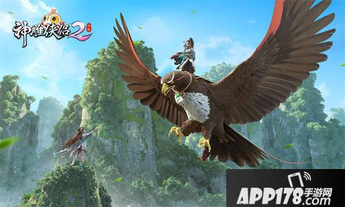 神雕侠侣2限时活动