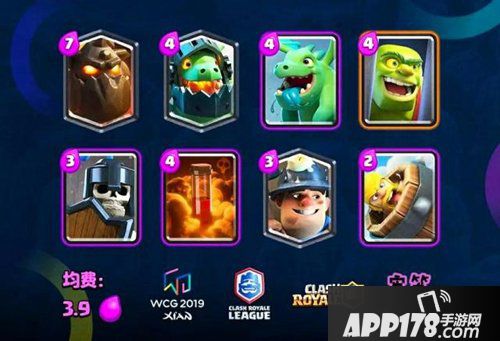 皇室战争牢笼狗矿推荐