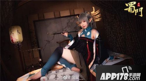 蜀门手游洛天依绝美cos集锦