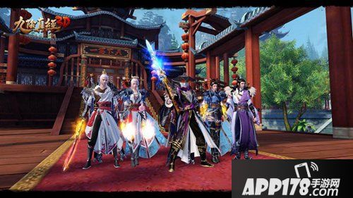 江湖同行三生有幸 《九阴真经3D》三周年资料片今日上线