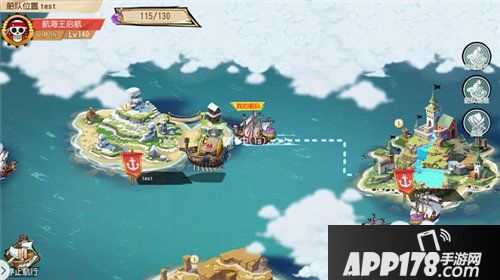 航海王启航和李子璇一起进击大航海纪元