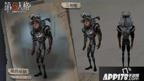 第五人格8月29日更新公告 红夫人加入庄园&前锋故事副本上线