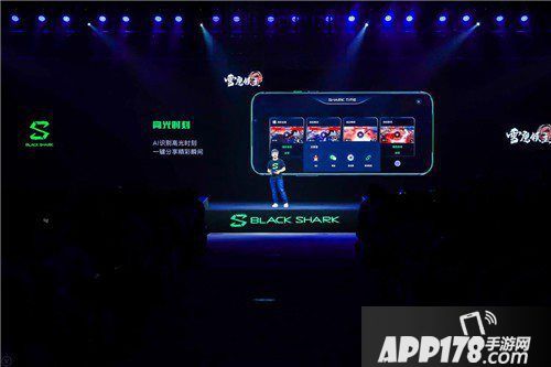 雪鹰领主手游助阵黑鲨新品