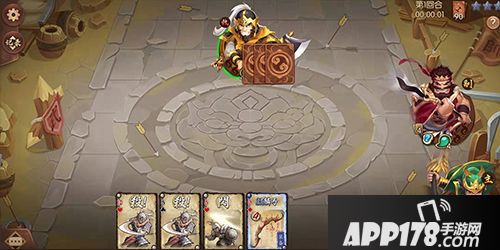 《怒焰三国杀》9月10日全网首发 美术与玩法抢先看