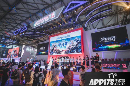 完美降临飞无止境 《完美世界》手游携新家园亮相CJ