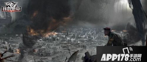 《我的使命》两周年庆典开启 华为保时捷等你来拿