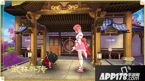 武林外传手游决战毒海资料片今日公测