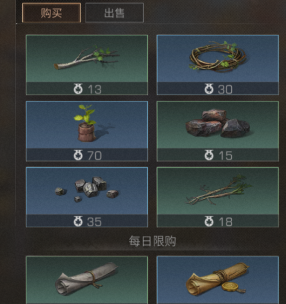 明日之后树油在哪 有什么用