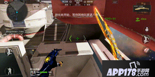cf手游行星飞船打法攻略