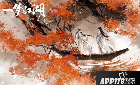 一梦江湖侠缘系统正式上线 携手江湖