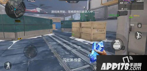 cf手游闪光弹惊雷获得