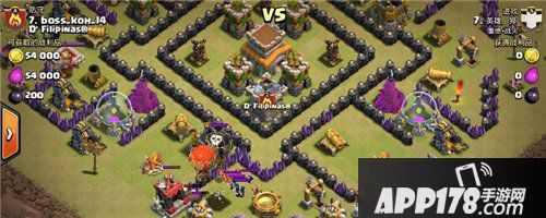 部落冲突八本防龙阵攻略