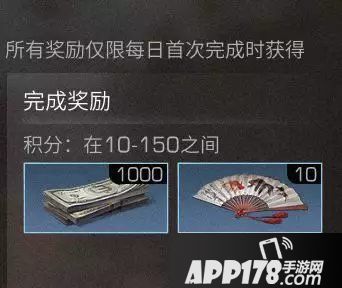 明日之后渔乐圈机制解读 做渔场最靓的仔