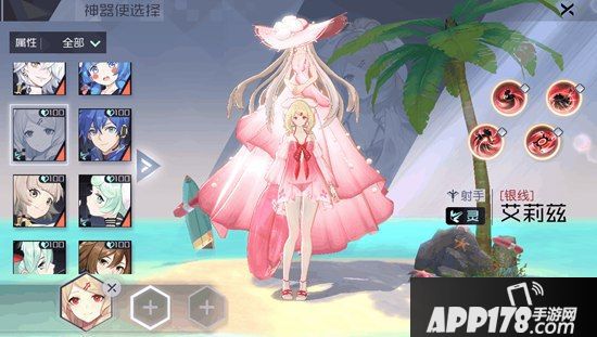 浪花与沙滩的碰撞《永远的7日之都》夏日冒险进行时