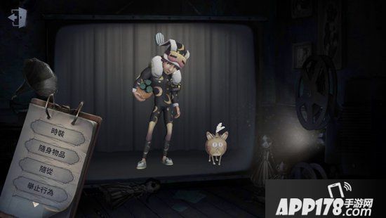 第五人格快速认识求生者角色强项