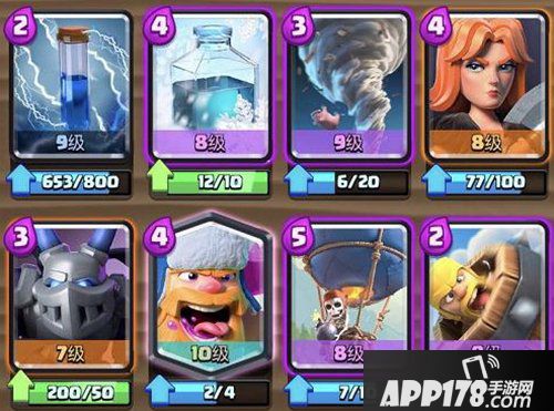 皇室战争狂暴冰冻气球卡组推荐