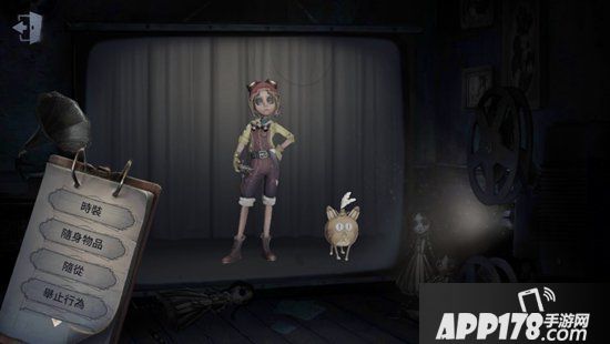 第五人格快速认识求生者角色强项