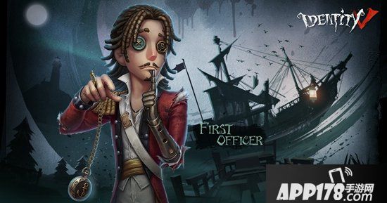 第五人格大副怎么隐身