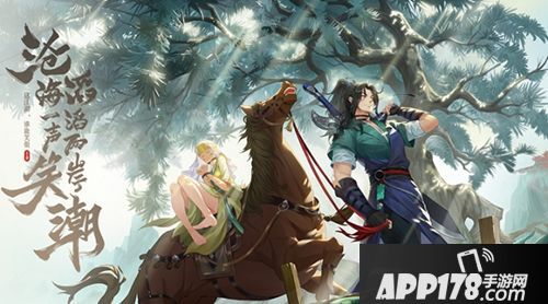 处世警告 《新笑傲江湖》想要做田伯光有什么错