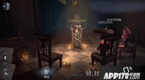 第五人格黑杰克的诅咒 新玩法BlackJack正式上线