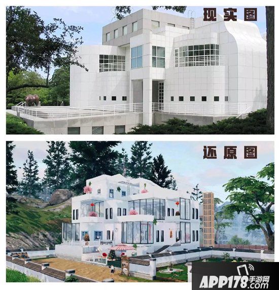 明日之后现代建筑 网红创意园等你来打卡