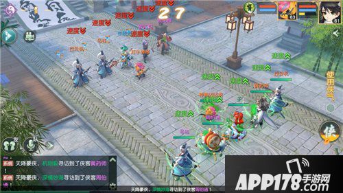 神雕侠侣2手游黄药师技能有哪些