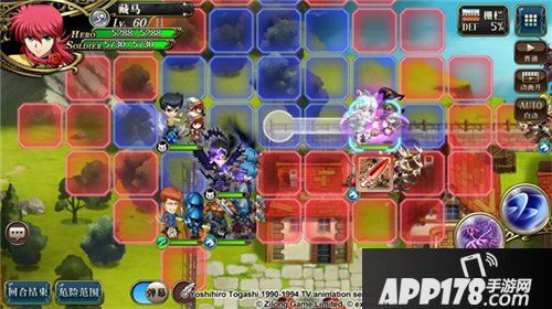 梦幻模拟战幽游白书联动上线