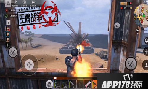 王牌战争文明重启上线