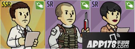 辐射避难所ol泽克英雄推荐