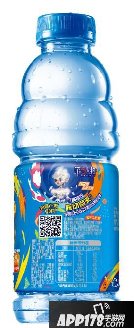 脉动x第五人格联动活动火热进行中 玩出心跳脉动回来