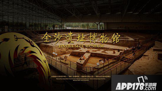 倩女幽魂手游新门派首曝 联手金沙遗址博物馆传承传统文化